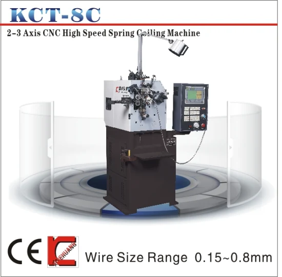 KCMCO-KCT-208 Высокоскоростная машина для намотки пружин сжатия с ЧПУ 0,15-0,8 мм